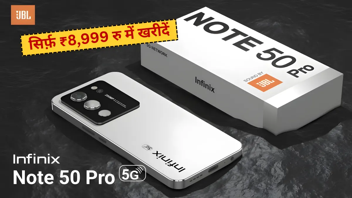 Infinix-Note-50-Pro-price