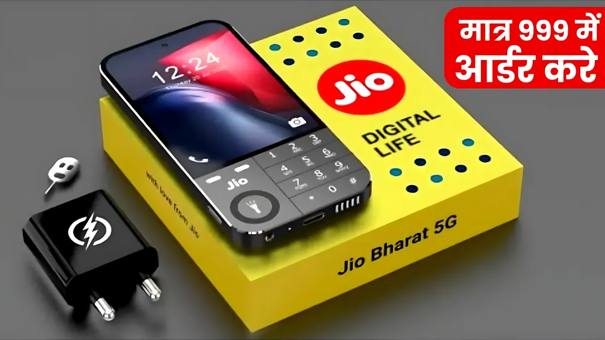 jio bharat b2