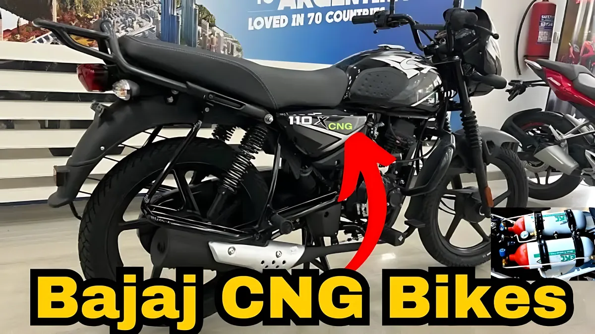 upcoming cng bikes