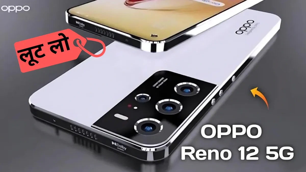 OPPO Reno 12 5G