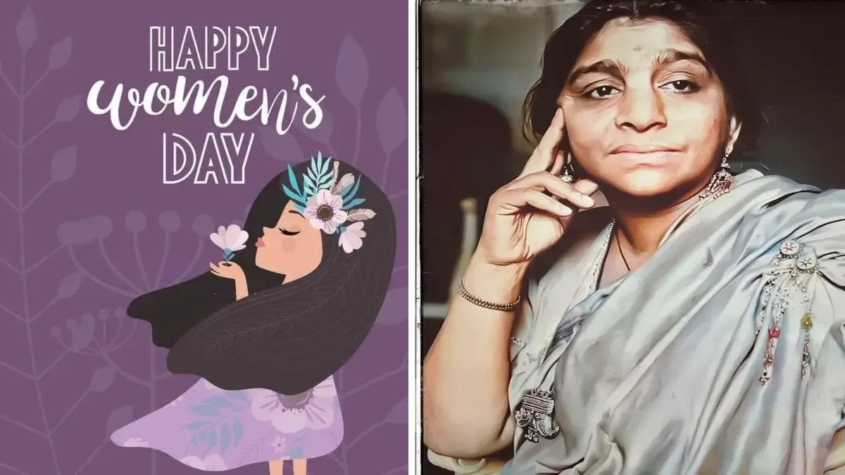 National Women's Day 2025 | नेशनल विमेन्स डे 2025