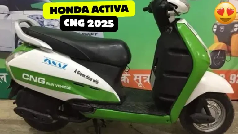 Honda Activa CNG: पेट्रोल की झंझट खत्म, 320KM का माइलेज और 2025 में होगी लॉन्च