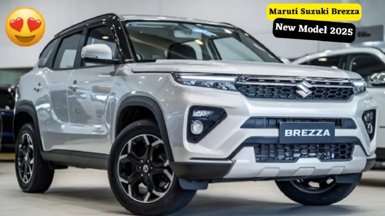 Tata को टक्कर देने आई नई Maruti Brezza 2025: दमदार 35 Km/l माइलेज, 5-सीटर SUV और बजट में बेस्ट ऑप्शन