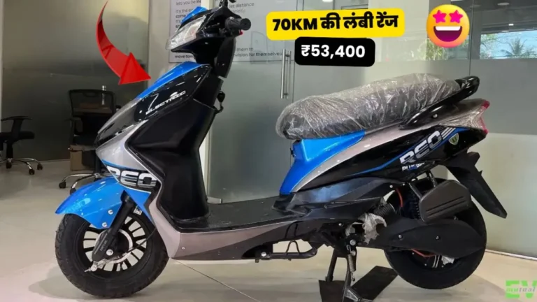 Ampere Electric Scooter Reo Li: A Perfect Choice for the Middle-Class with 70Km Range and ₹53,400 Price