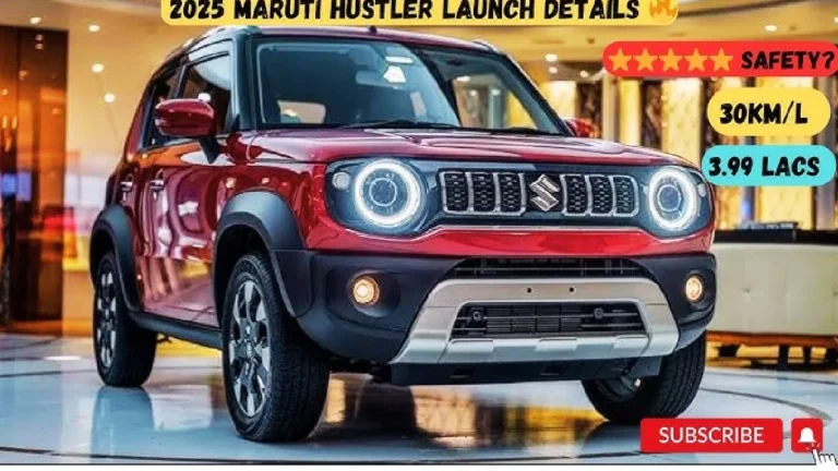 Maruti Hustler लॉन्च: 29kmpl माइलेज वाली सबसे दमदार मिनी SUV