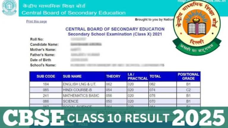 CBSE 10th Result 2025 Date Sheet at cbse.gov.in
