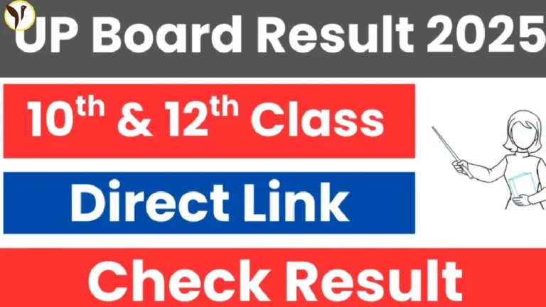 Class 10 Board Exam Result 2025: Direct link & How to Check