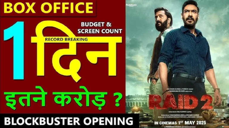 Raid 2 Box Office Collection: Day-wise Earnings, Worldwide Total