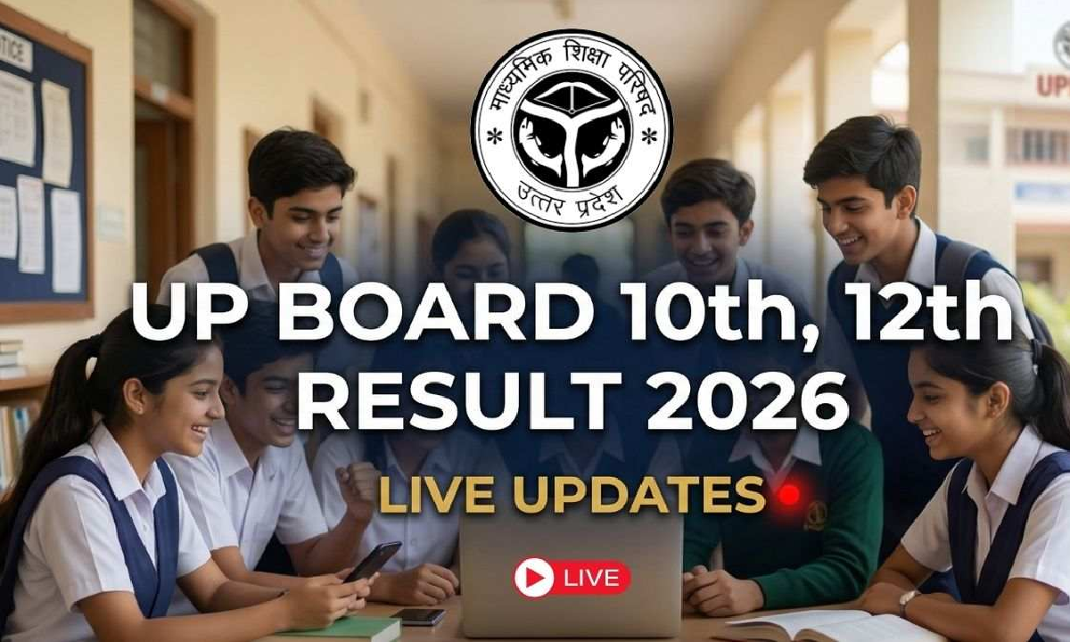 यूपी बोर्ड 10वीं और 12वीं का रिजल्ट 2026 LIVE: 10 up board result 2026 check, upresults.nic.in पर कैसे चेक करें