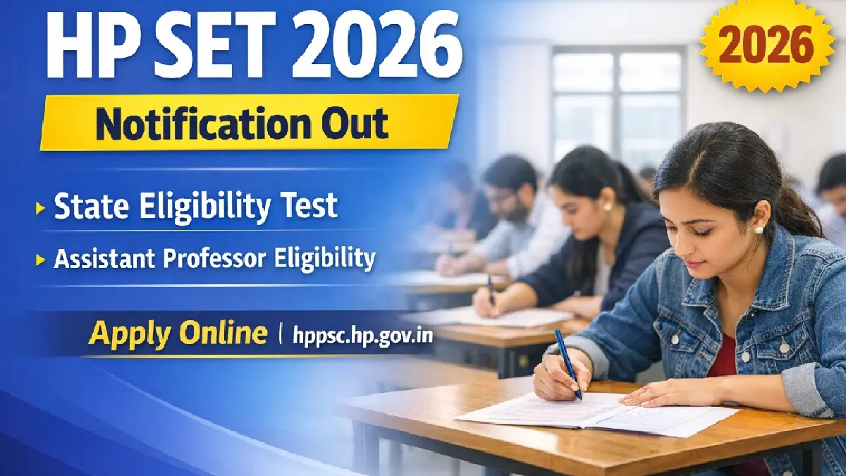 HPPSC SET 2026 Notification – Himachal Pradesh pcs 2026 State Eligibility Test