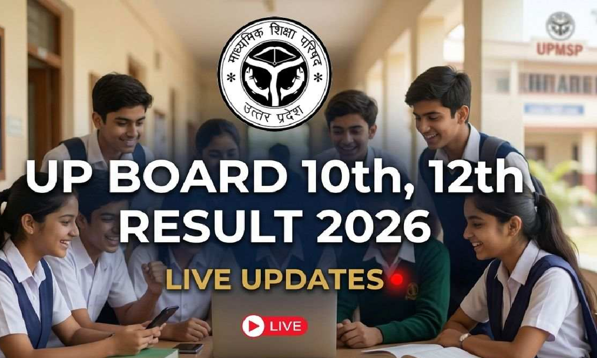 UPMSP Class 10 & 12 Results