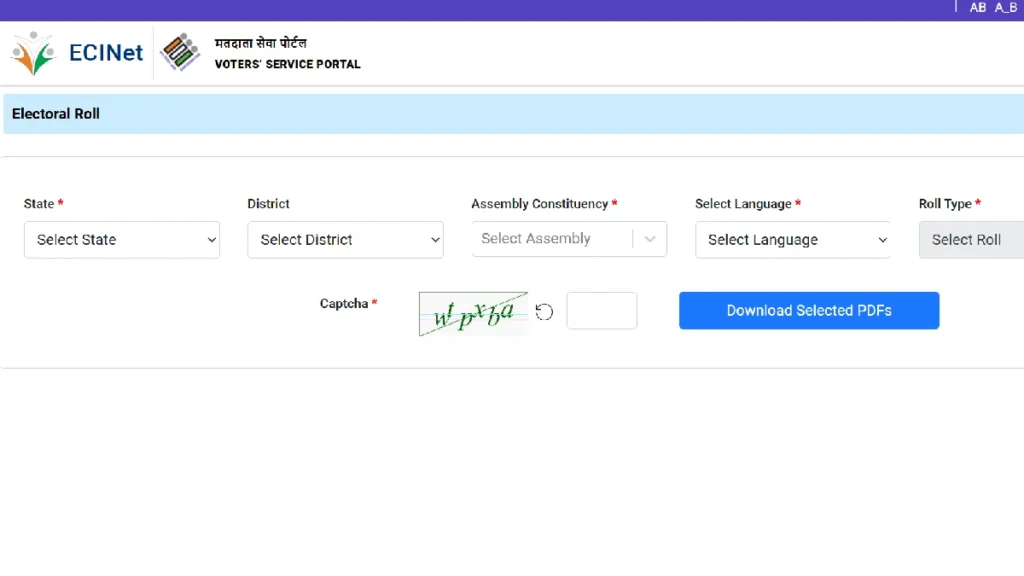 ECI 2026 Voter List: eci.gov.in 2026 voter list UP SIR Final Roll Released – How to Check Your Name Online