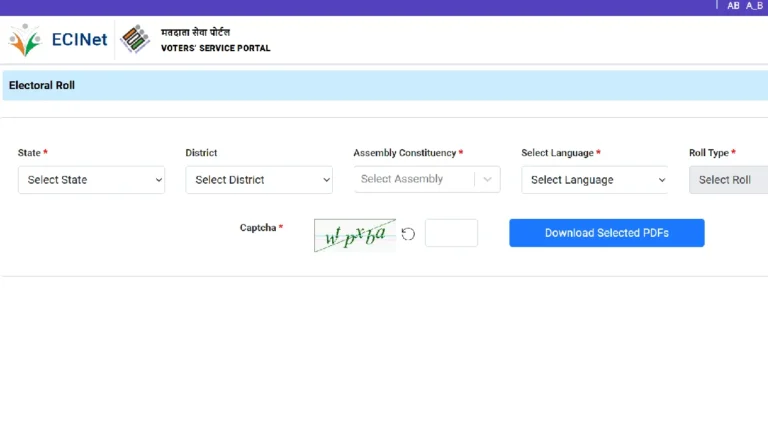 ECI 2026 Voter List: eci.gov.in 2026 voter list UP SIR Final Roll Released – How to Check Your Name Online