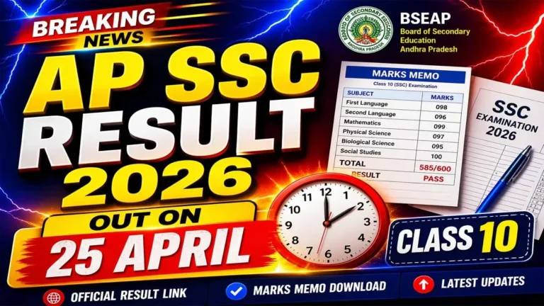 AP 10th SSC Result 2026: Link Activated at bse.ap.gov.in – Check Your Hall Ticket Number & Pass Status Now