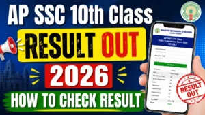 AP SSC Result 2026 Declared: Download Andhra Pradesh Class 10 Marksheet @ results.bse.ap.gov.in