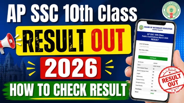 AP SSC Result 2026 Declared: Download Andhra Pradesh Class 10 Marksheet @ results.bse.ap.gov.in
