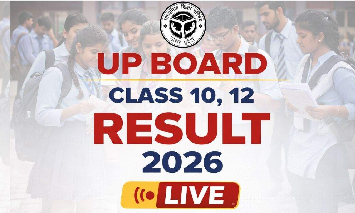 UP Results nic.in 2026: यूपी बोर्ड 10वीं और 12वीं के परिणाम की तारीख और डायरेक्ट लिंक