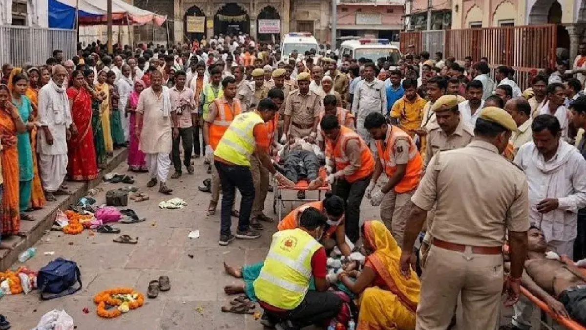 Bihar Temple Stampede Today