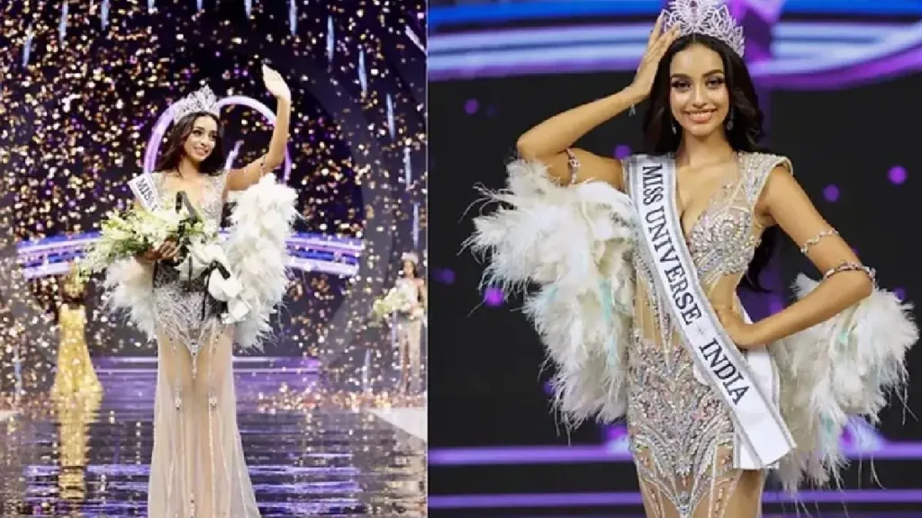 Miss Universe 2026 Miss Universe 2026