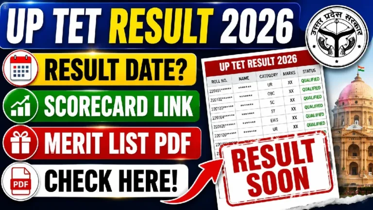 UPTET Result 2026 Declared: Direct Link & Scorecard